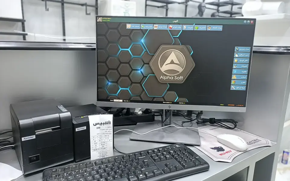 نظام كاشير Alpha Soft