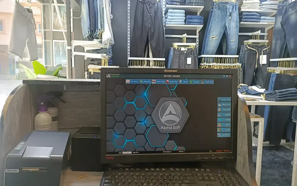 نظام إدارة محلات الأحذية
