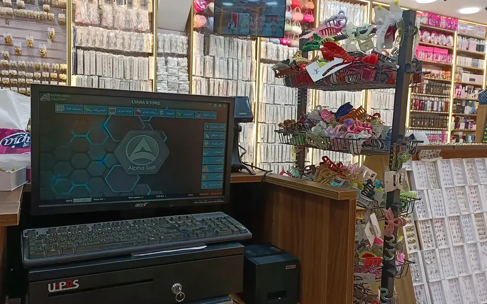 تقارير الأنشطة التجارية
