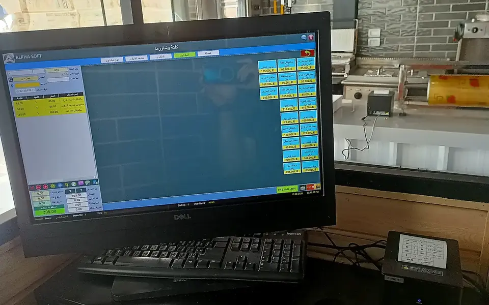 نظام الكاشير للمطاعم والكافيهات
